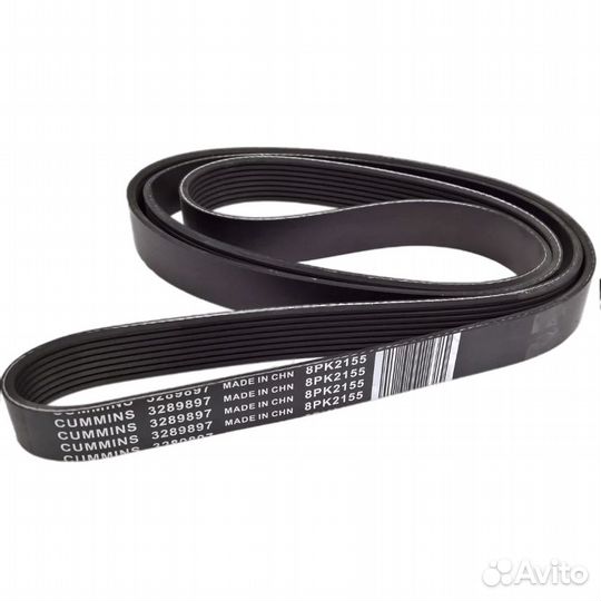 Ремень 8рк-2155 генератора Газель Cummins 2.8 fcec