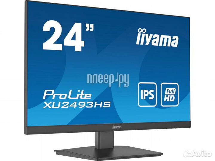 Iiyama ProLite XU2493HS-B4