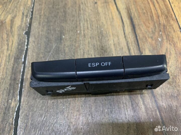 Audi A4 (B8) Кнопка антипробуксовочной системы