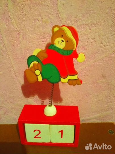 Рамки для фото, магниты, бурл шары, колба д/полива