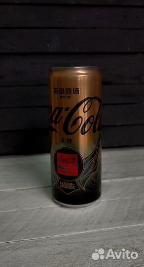 Лимитированная кока кола League of Legends