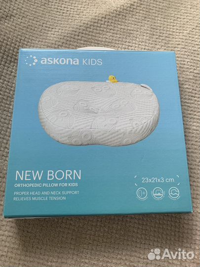 Подушка для новорожденных
