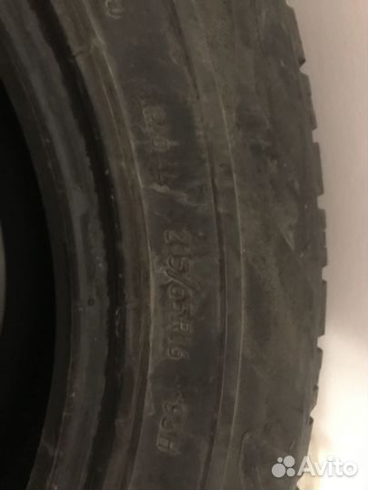 Viatti Bosco A/T 215/65 R16 98H