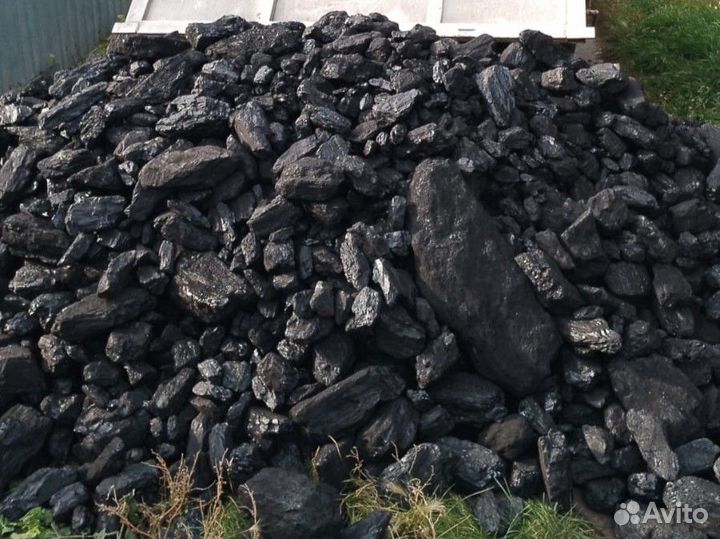 Уголь Кузбасс