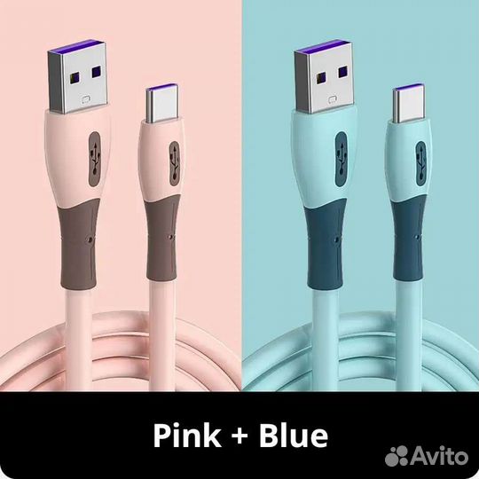 Кабели USB type-C 60w, 120W,для быстрой зарядки PD