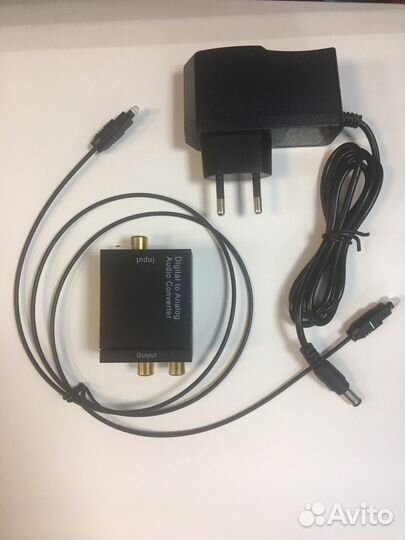 Аудио конвертер