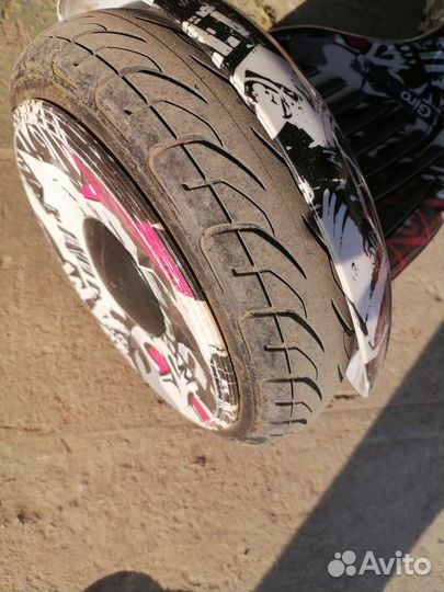 Гироскутер