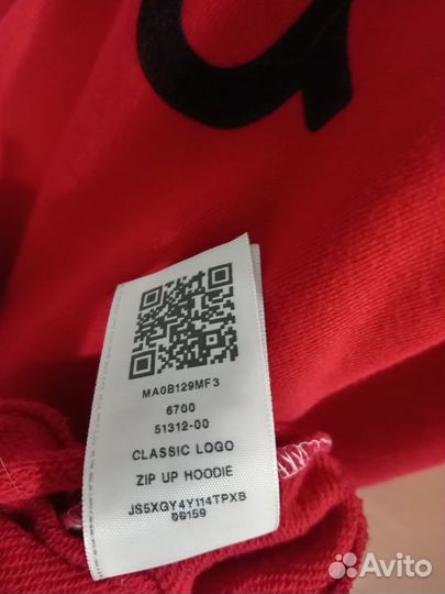 Зипка true religion