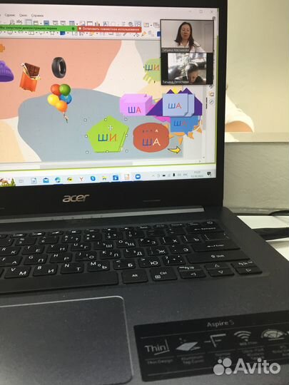 Логопед для детей и взрослых, онлайн