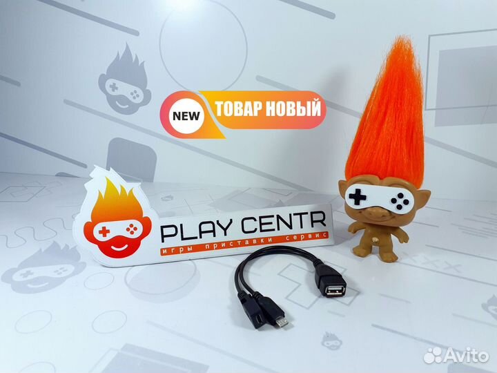 OTG Адаптер 2в1 microusb+Питание для PS1 Classic