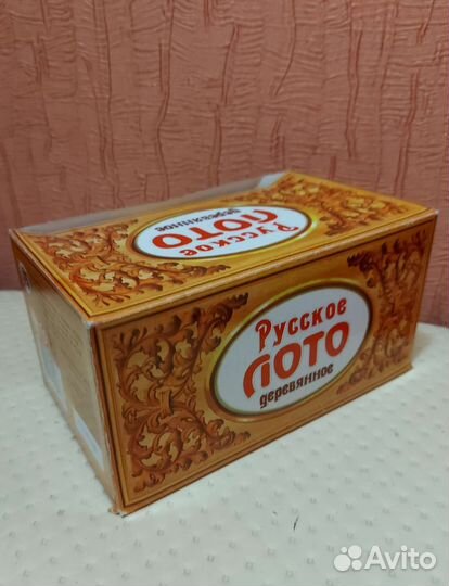 Русское лото