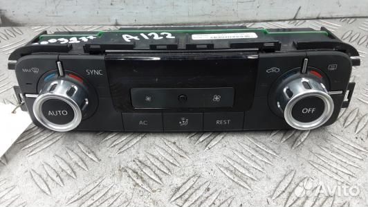 Блок управления печки и климат-контроля volkswagen