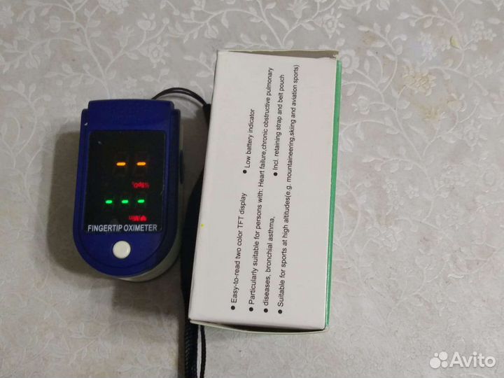 Пульсоксиметр