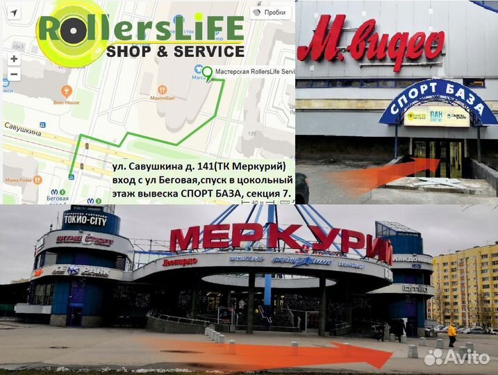 Зарядное устройство для электросамоката Kugoo S3