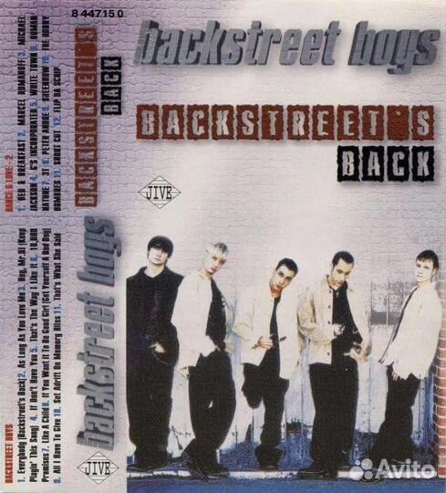 Аудио кассета