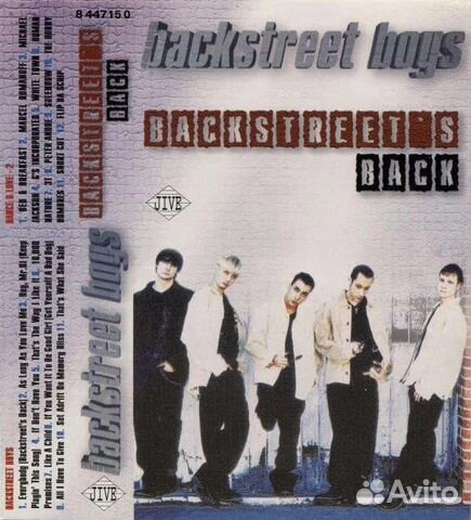 Аудио кассета