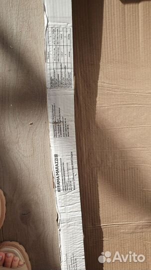 Плитка керама марацци