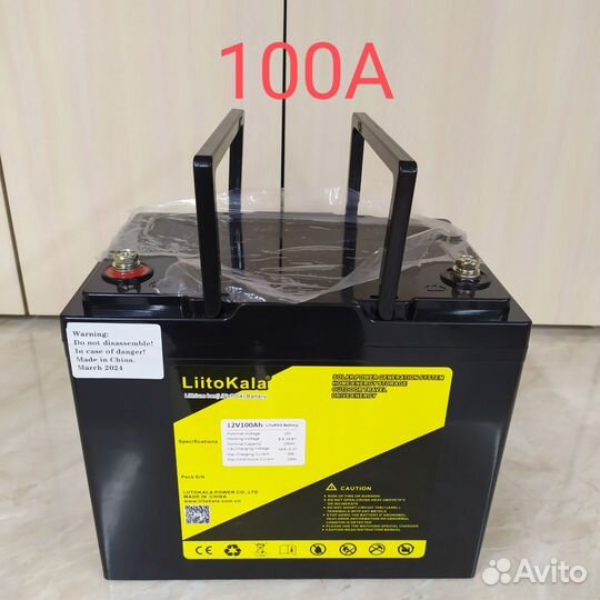 Аккумуляторы lifepo4, 100A, 12v + зарядное устр-во