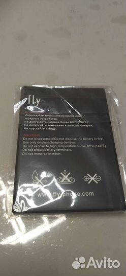 Аккумулятор для телефона fly BL9014