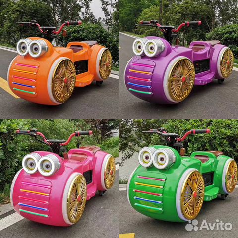 Электромобиль аттракцион, детские электромобили