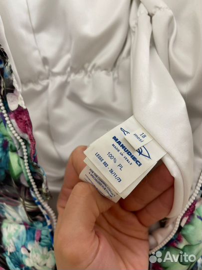 Комбинезон manudieci