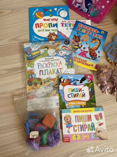 Детские игрушки пакетом