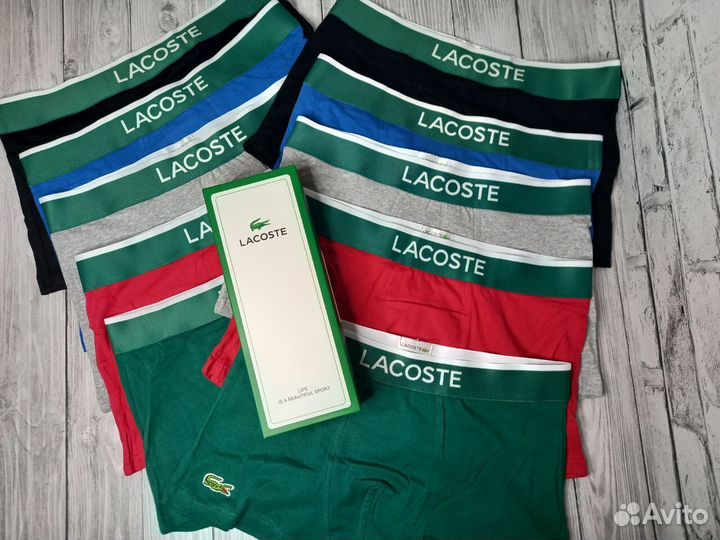 Мужские трусы Lacoste хлопок