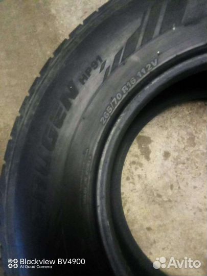 Camso Xtra Wall 265/70 R16