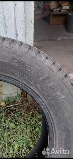 Cordiant Snow Cross 2 SUV 215/65 R16