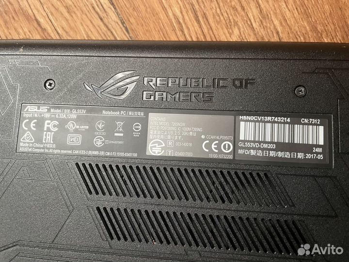 Ноутбук asus rog gl753ve