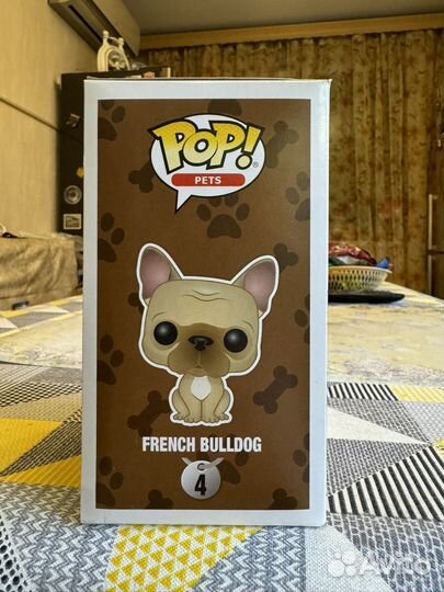 Funko pop Pets French Bulldog 4