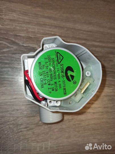 Запчасти для посудомоечных машин Electrolux