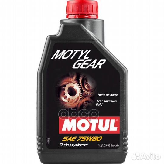 Масло трансми-ое 75W80 motul 1л полус-ка Motylg