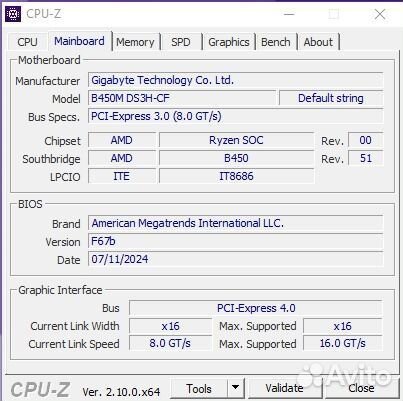 Комплект gigabyte B450M DS3H-CF+AMD Ryzen 5 5500