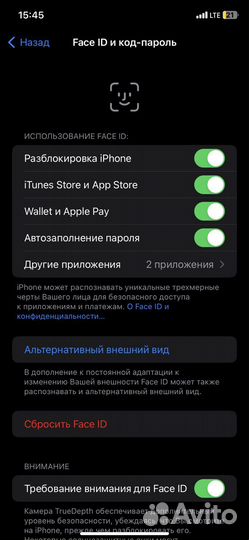 iPhone 11 64gb черный