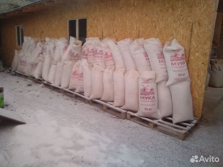 Стружка сухая самовывоз