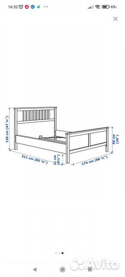Кровать Икеа Хемнэс 160*200