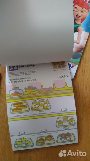 Развивающие книги Kumon