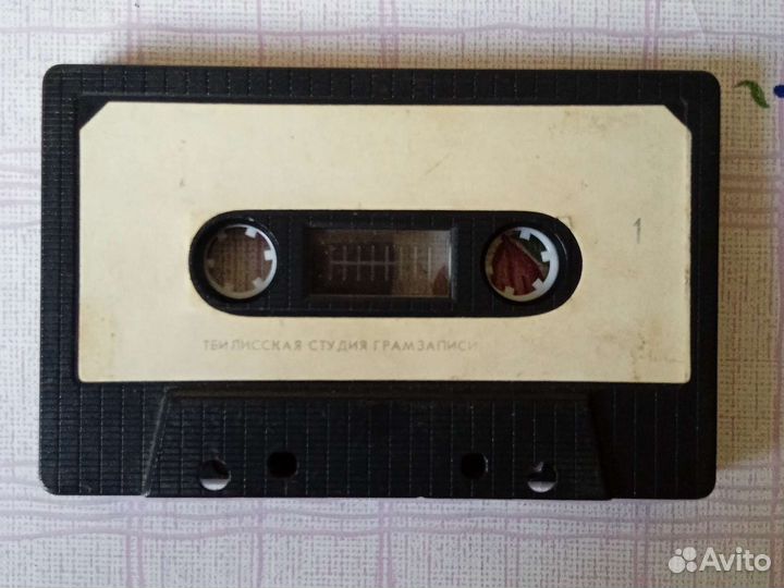 Аудиокассета группы 
