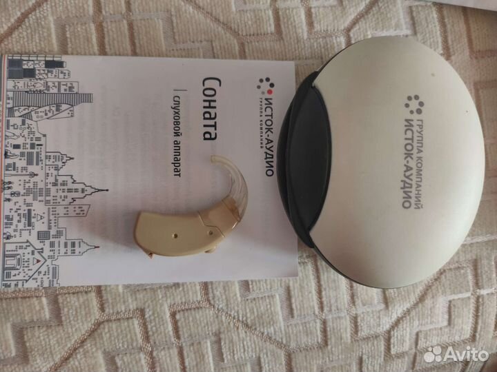 Слуховой аппарат