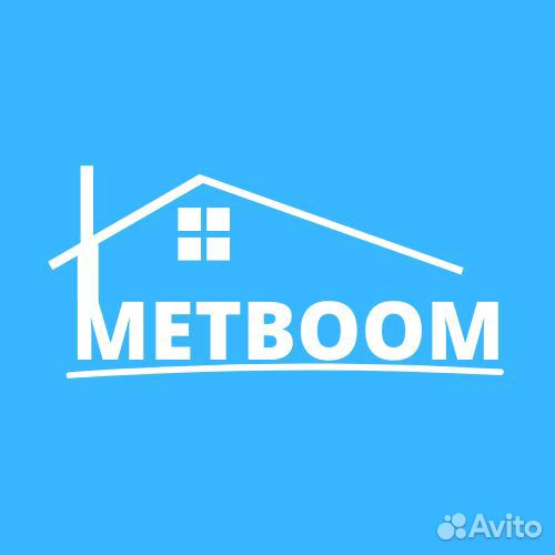 Сварщик на полуавтомат