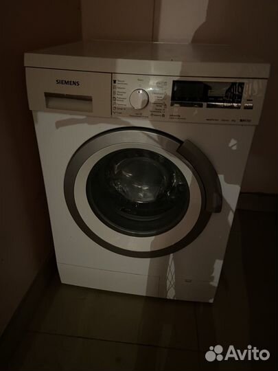 Стиральная машина siemens iq 700