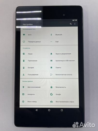 Планшет Asus Nexus 7 2013 16Gb