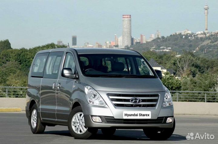 Трансфер Межгород Симферополь Крым Москва Сочи