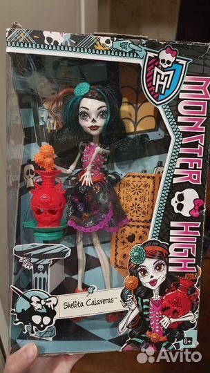 Monster high куклы