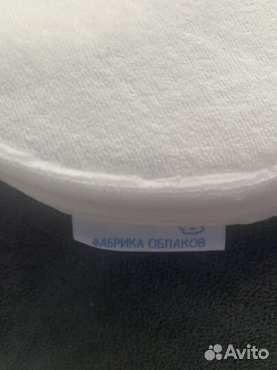 Подушка ортопедическая для новорожденных