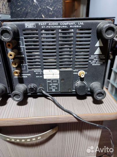 Ламповые моноблоки Past Audio M3
