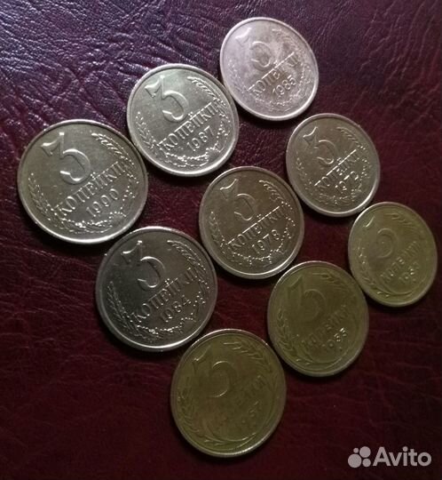 3 копейки ссср:1953,55,57,72,78,84,85,87,90 года