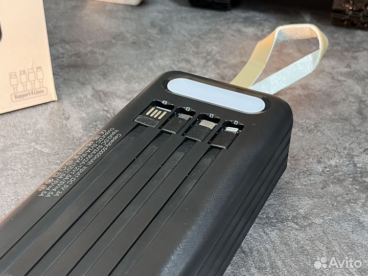 Повербанк с быстрой зарядкой 50.000 mAh