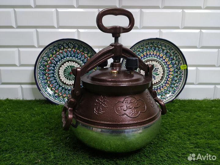 Афганский казан 5 литров